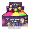 6PC 8IN SPIKY BLOON BALL ASST