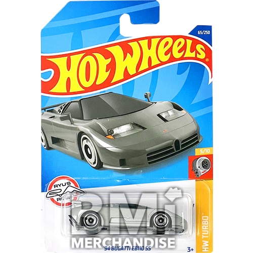 350 TICKET VALUE MINOR HANGING PRIZE KIT - HOT WHEELS BASIC CAR ASST- 24PC