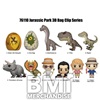 JURASSIC PARK RETRO 3D FOAM BAG CLIPS SERIES 1