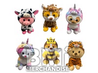 14.5INCH ASSORTED DISGUISIMALS PLUSH