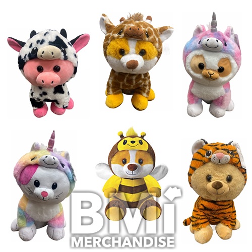 14.5INCH ASSORTED DISGUISIMALS PLUSH