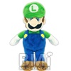 48 INCH ASSORTED NINTENDO PLUSH