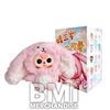 BABY THREE DELOVELY PLUSH BLIND BOX