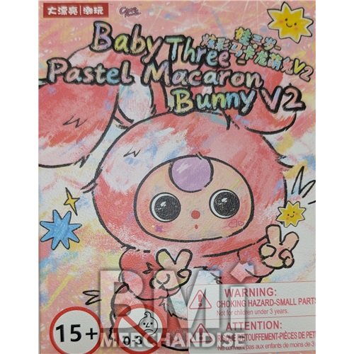 BABY THREE MACARON CUTE BUNNY PASTEL  V2 PLUSH BLIND BOX