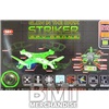STRIKER SPY DRONE GLOW IN THE DARK