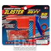 RUBBER BAND BLASTER